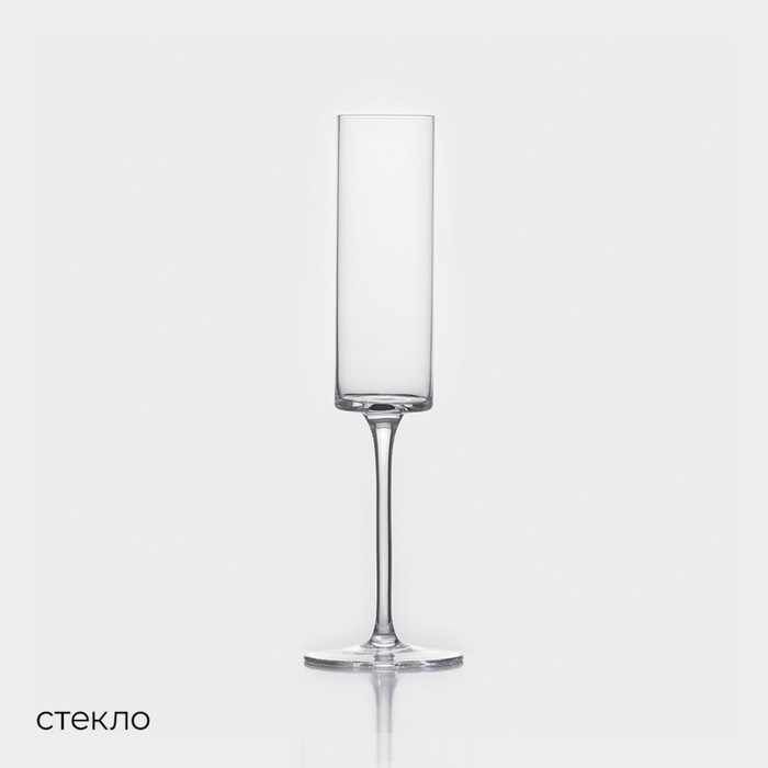 Набор бокалов стеклянных для шампанского Magistro «Алхимия», 180 мл, 7,3×24,7 см, 2 шт - фото 1928344749