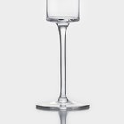 Набор бокалов стеклянных для шампанского Magistro «Алхимия», 180 мл, 7,3×24,7 см, 2 шт - Фото 4