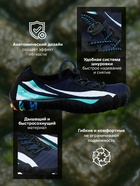 Аквашузы ONLYTOP Swim, р. 41-42 - Фото 3