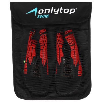 Аквашузы ONLYTOP Cyber Red, р. 41-42