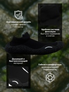 Аквашузы ONLYTOP Black Stone, р. 43-44 - Фото 3