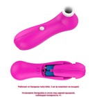 Бесконтактный вакуумно-волновой стимулятор клитора и сосков, 7 режимов, красный - Фото 5