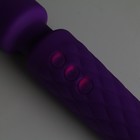 Вибратор массажный, 20 частот, 16 режимов, 20,4 х 4,2 см, фиолетовый - Фото 9