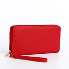 Кошелёк женский на молнии с ремешком, цвет тёмно-красный - Фото 1