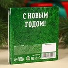 Молочный шоколад в стиках «Счастья в Новом году» в коробке, 60 г ( 4 шт. х 15 г). - Фото 6