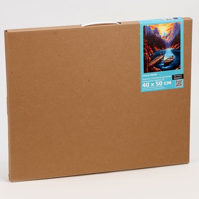 Картина по номерам на холсте с подрамником «Утро в горах», 40×50 см