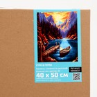 Картина по номерам на холсте с подрамником «Утро в горах», 40×50 см - Фото 6