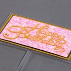 Свечи для торта «С днем рождения» 10 шт., топпер для торта 1 шт. - Фото 4