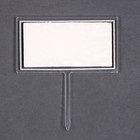 Свечи для торта «С днем рождения» 10 шт., топпер для торта 1 шт. - Фото 5