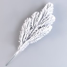 Литая веточка, голубая, заснеженная, 31×14 см, набор 2 шт. 9944093