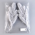 Литая веточка, голубая, заснеженная, 31×14 см, набор 2 шт. 9944093