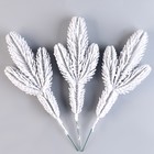 Литая веточка заснеженная, 27×9 см, набор 3 шт. - фото 57986797