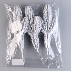 Литая веточка заснеженная, 27×9 см, набор 3 шт. - фото 57986800