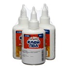 Клей ПВА Calligrata, с дозатором, набор из 3 шт по 65 грамм 10102802 - фото 16301495