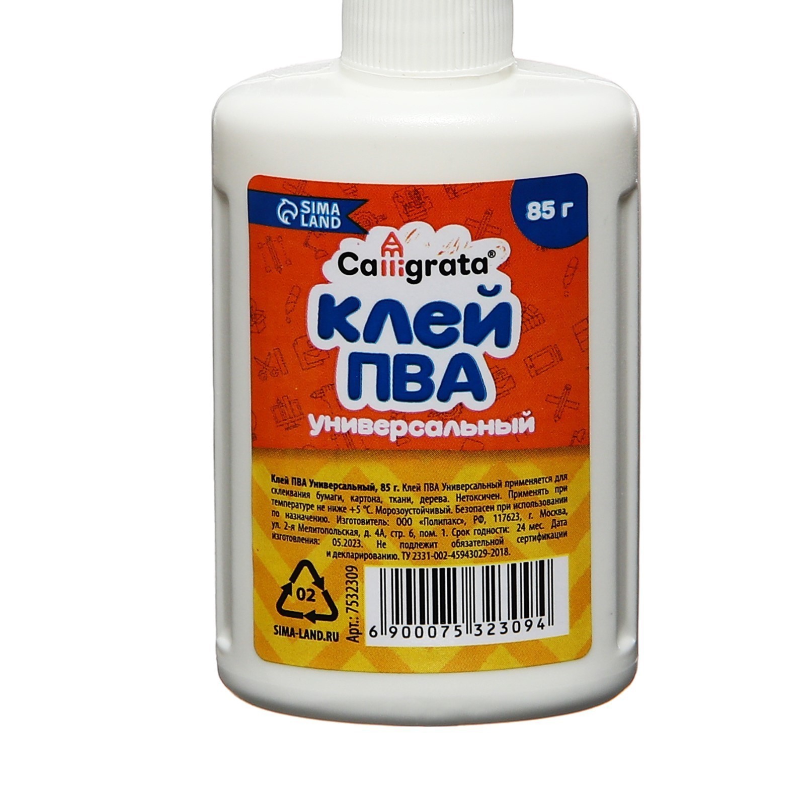Клей ПВА Calligrata, с дозатором, набор из 6 шт по 85 грамм (7532309 ...