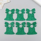 Декор "Колокольчик с цветком" 5х6 см зелёный  набор 6 шт фоам глиттер - фото 30908713