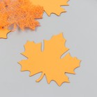 Декор "Лист клена" 8,5х8,5 см оранжевый  набор 6 шт фоам и сизаль - фото 320466819