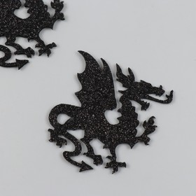 Декор на клеевой основе "Дракон" 5,5х6 см, чёрный набор 2 шт фоам глиттер
