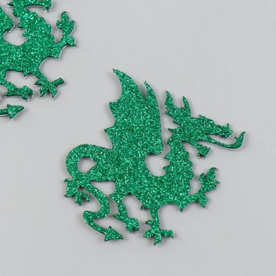 Декор на клеевой основе "Дракон" 5,5х6 см, зелёный набор 2 шт фоам глиттер