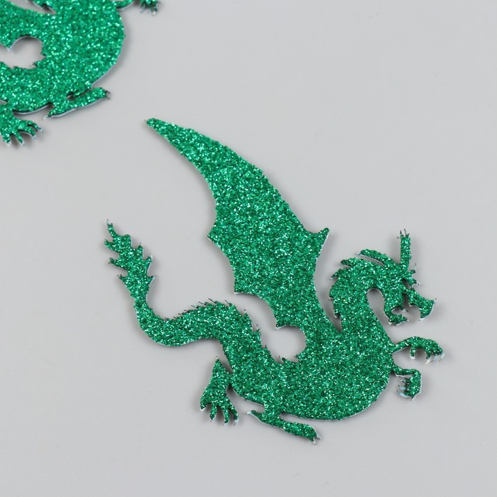 Декор на клеевой основе "Дракон сидит" 6х8 см, зелёный набор 2 шт фоам глиттер - Фото 1