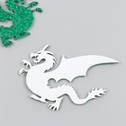 Декор на клеевой основе "Дракон сидит" 6х8 см, зелёный набор 2 шт фоам глиттер - фото 9086735