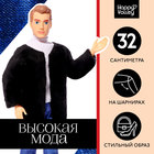 Кукла-модель «Высокая мода», чёрный полушубок - фото 19551453