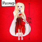 Кукла шарнирная Happy Valley «Страшная сказка», Мелисса - Фото 2
