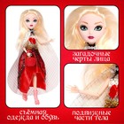 Кукла шарнирная Happy Valley «Страшная сказка», Мелисса - Фото 3