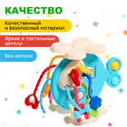 Развивающая игрушка «Вертолётик», цвета МИКС - фото 3916361