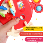 Развивающая игрушка «Вертолётик», цвета МИКС - фото 3916362