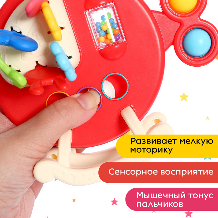 Развивающая игрушка «Вертолётик», цвета МИКС
