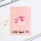 Блокнот А6, 12 листов «Котенок» - фото 23127350