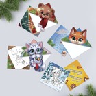 Новый год. Закладки для книг-оригами МИКС «С новым годом!» - Фото 2