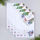 Новый год. Закладки для книг-оригами МИКС «С новым годом!» - Фото 5
