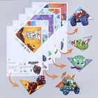 Новый год. Закладки для книг-оригами МИКС «Только вперёд» - Фото 2