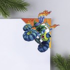 Новый год. Закладки для книг-оригами МИКС «Только вперёд» - Фото 3