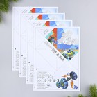 Новый год. Закладки для книг-оригами МИКС «Только вперёд» - Фото 4
