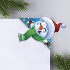 Новый год. Закладки для книг-оригами МИКС «Новогодняя почта» - Фото 3