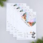 Новый год. Закладки для книг-оригами МИКС «Новогодняя почта» - Фото 4