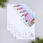 Новый год. Закладки для книг-оригами МИКС «Новогодняя почта» - Фото 6