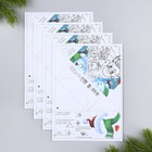 Новый год. Закладки для книг-оригами МИКС «Новогодняя почта» - Фото 8