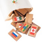 Мемори «Флаги мира», в мешочке - фото 23114138