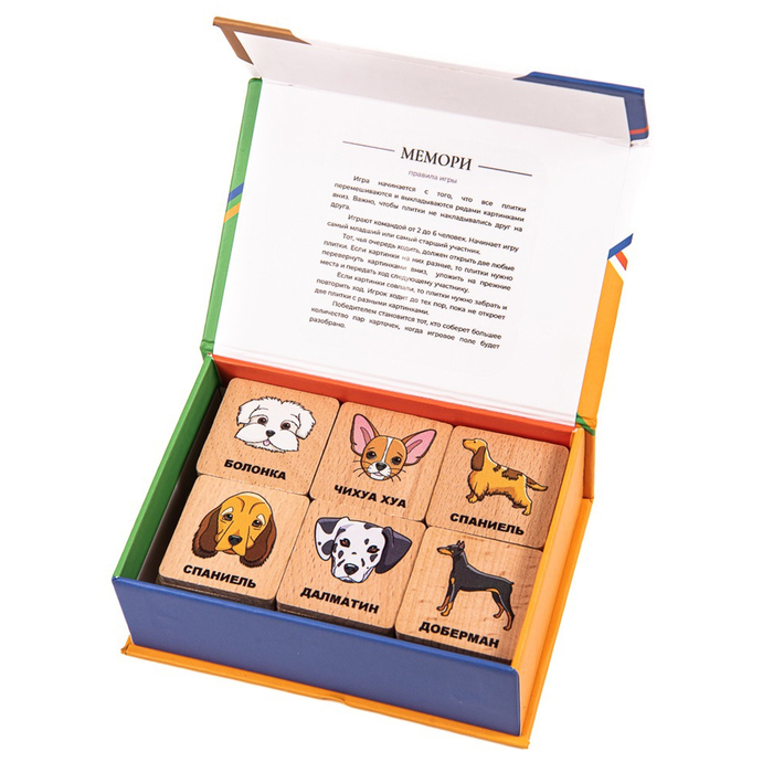 Мемори «Собачки», в картонной коробочке - фото 1907891789