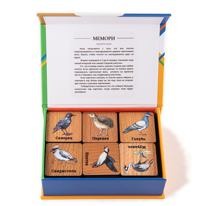 Мемори «Птицы», в картонной коробочке
