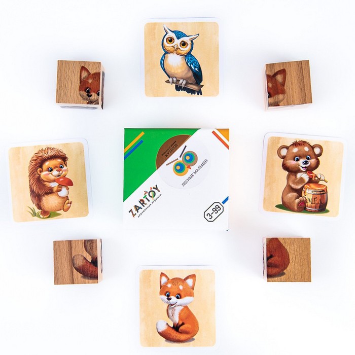 Кубики с картинками «Лесные малыши» 4 кубика