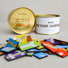 Настольная игра «Магистрали», Евгения Тихонова - фото 71326495