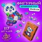 Пазл фигурный «Honey Panda», 117 деталей, деревянный - фото 7091666