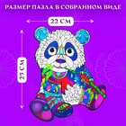 Пазл фигурный «Honey Panda», 117 деталей, деревянный - фото 7091667