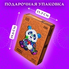 Пазл фигурный «Honey Panda», 117 деталей, деревянный - фото 7091672