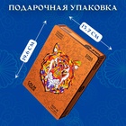 Пазл фигурный деревянный Calm Tiger, размер 21×27 см, 141 деталь - Фото 7